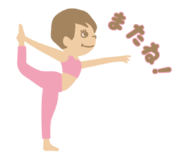 Sandee Yoga - Japanese sticker #14495301