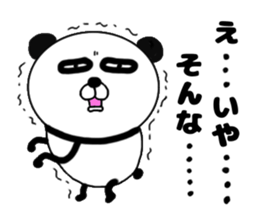 It is the panda.Panda-ish?19 yowai sticker #14495367