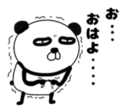 It is the panda.Panda-ish?19 yowai sticker #14495368