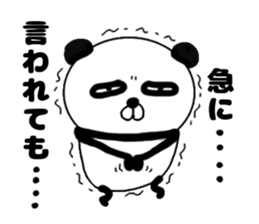 It is the panda.Panda-ish?19 yowai sticker #14495369