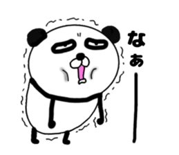 It is the panda.Panda-ish?19 yowai sticker #14495370