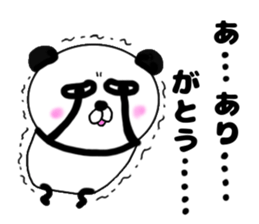 It is the panda.Panda-ish?19 yowai sticker #14495371