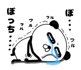 It is the panda.Panda-ish?19 yowai sticker #14495373