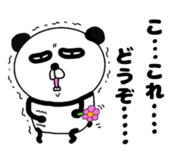 It is the panda.Panda-ish?19 yowai sticker #14495376