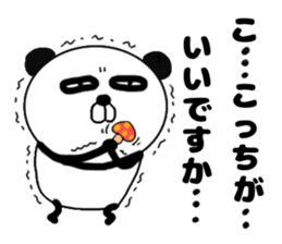 It is the panda.Panda-ish?19 yowai sticker #14495377