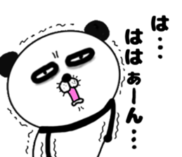 It is the panda.Panda-ish?19 yowai sticker #14495378