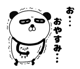 It is the panda.Panda-ish?19 yowai sticker #14495379