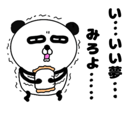 It is the panda.Panda-ish?19 yowai sticker #14495380