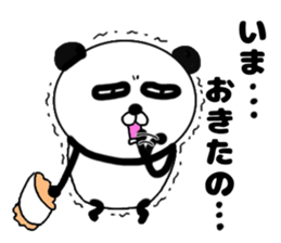 It is the panda.Panda-ish?19 yowai sticker #14495383