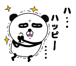 It is the panda.Panda-ish?19 yowai sticker #14495384