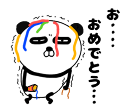 It is the panda.Panda-ish?19 yowai sticker #14495386