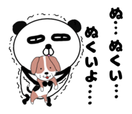 It is the panda.Panda-ish?19 yowai sticker #14495387