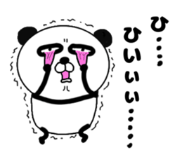 It is the panda.Panda-ish?19 yowai sticker #14495389