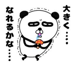 It is the panda.Panda-ish?19 yowai sticker #14495390