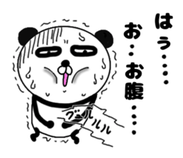 It is the panda.Panda-ish?19 yowai sticker #14495391