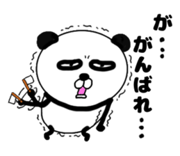 It is the panda.Panda-ish?19 yowai sticker #14495396