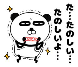 It is the panda.Panda-ish?19 yowai sticker #14495397