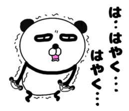 It is the panda.Panda-ish?19 yowai sticker #14495403