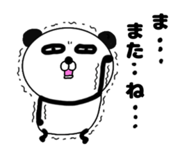 It is the panda.Panda-ish?19 yowai sticker #14495405