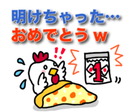 Can use everyday! Bird sticker sticker #14495441