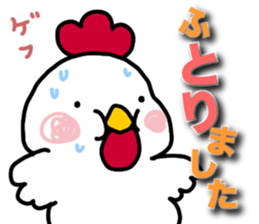 Can use everyday! Bird sticker sticker #14495456