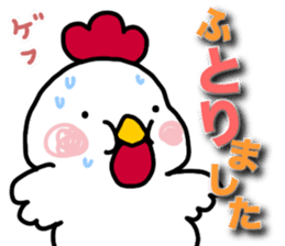 Can use everyday! Bird sticker sticker #14495456