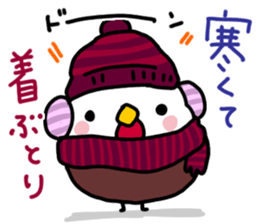 Can use everyday! Bird sticker sticker #14495457