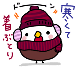 Can use everyday! Bird sticker sticker #14495457