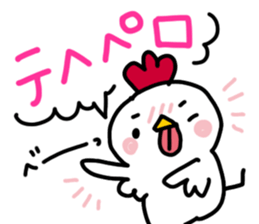 Can use everyday! Bird sticker sticker #14495469
