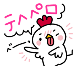 Can use everyday! Bird sticker sticker #14495469