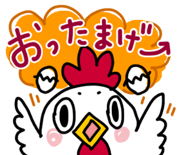 Can use everyday! Bird sticker sticker #14495470