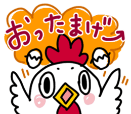Can use everyday! Bird sticker sticker #14495470