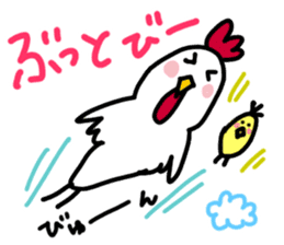 Can use everyday! Bird sticker sticker #14495471