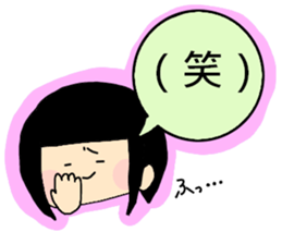 girl1 sticker #14495639