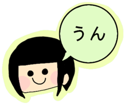 girl1 sticker #14495641