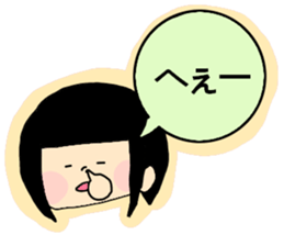 girl1 sticker #14495645