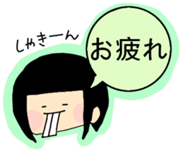 girl1 sticker #14495646