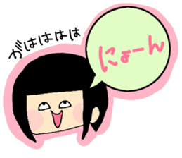 girl1 sticker #14495652