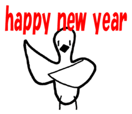 Zodiac Rooster happy new year! sticker #14495886
