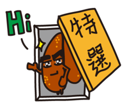 Black roe sticker #14495998