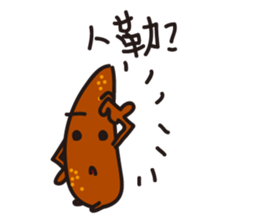 Black roe sticker #14496001