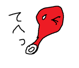 tomatosann sticker #14496007