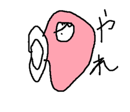 tomatosann sticker #14496008