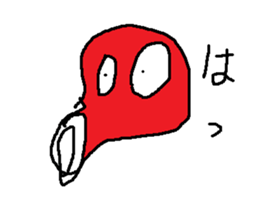 tomatosann sticker #14496011