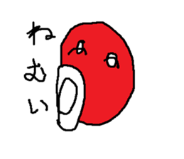 tomatosann sticker #14496013