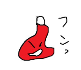 tomatosann sticker #14496018