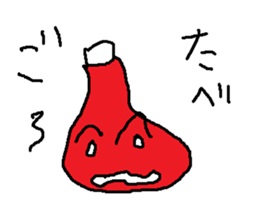 tomatosann sticker #14496019