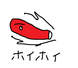 tomatosann sticker #14496023