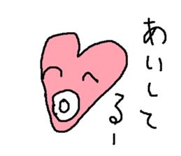 tomatosann sticker #14496024