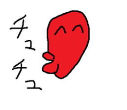 tomatosann sticker #14496025